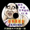 һ11z